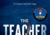 The Teacher The Teacher